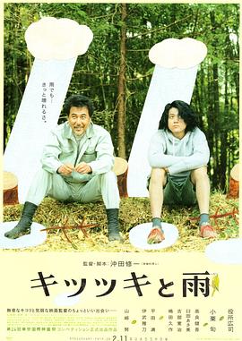 蜜臀一区二区